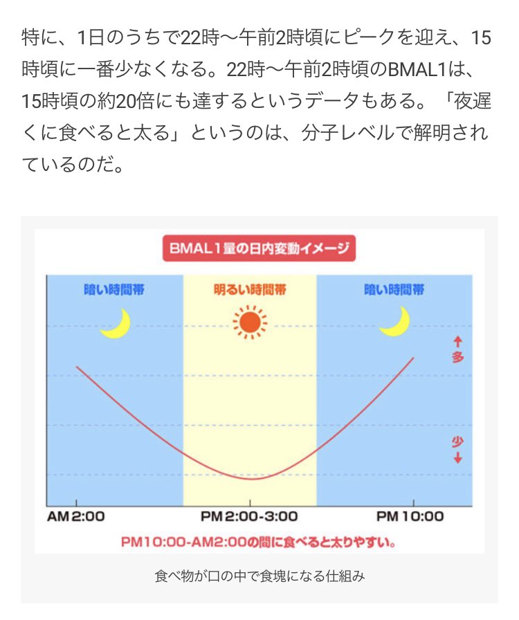 07eikaT13's tweet photo. https://t.co/1EPS0Mtrd7