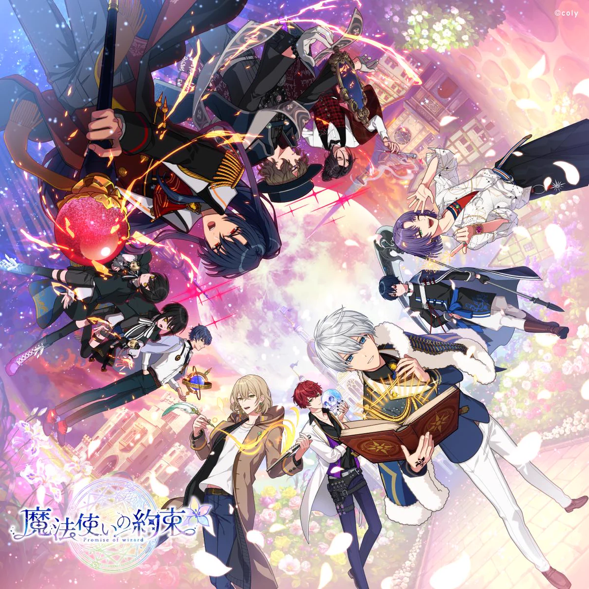 魔法使いの約束【公式】 on X: 