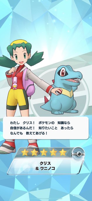 ゲンジのtwitterイラスト検索結果 古い順