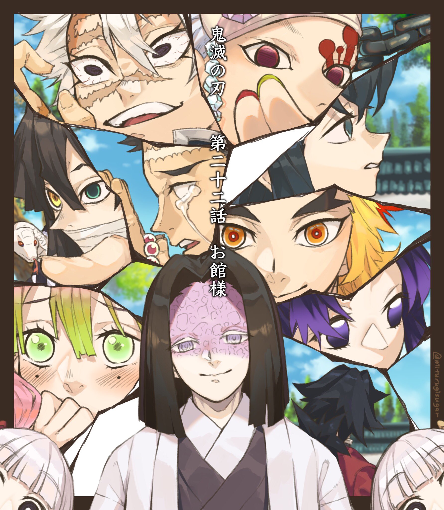 Uzivatel 御劔シュガー 絵描き 鬼チェ呪民 Na Twitteru 第二十二話 お館様 なんじゃこれは 人間の頃の儂か これは 善逸 炭治郎と出会ってくれたのが善逸で良かった 鬼滅の刃 我妻善逸誕生祭19