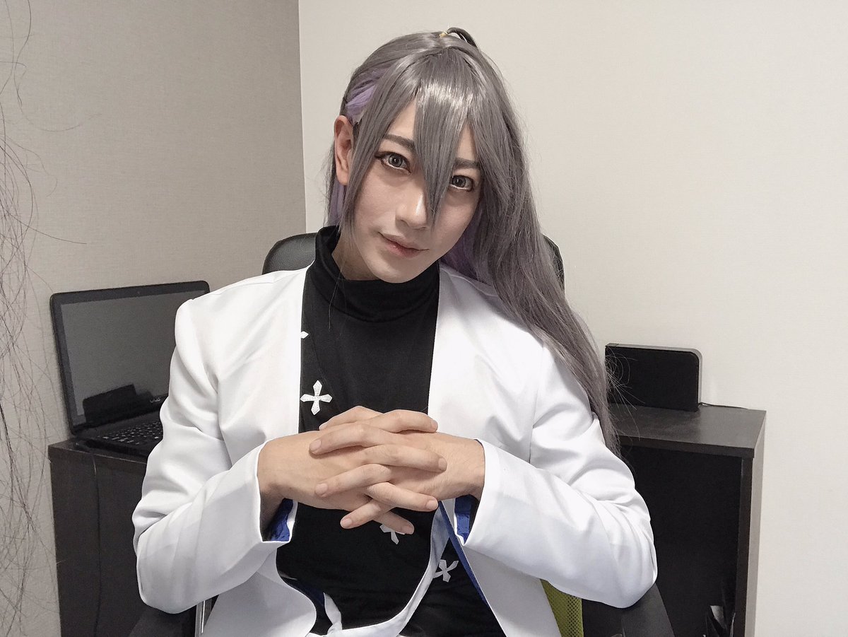 ヒプマイ 神宮寺寂雷 コスプレ - 通販 - nickhealey.co.uk