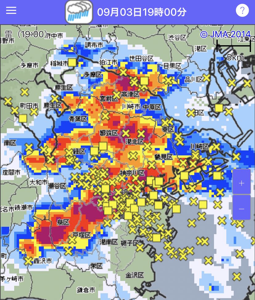 横浜市磯子区の雨 雨雲の動き 横浜市磯子区雨雲レーダー ウェザーニュース