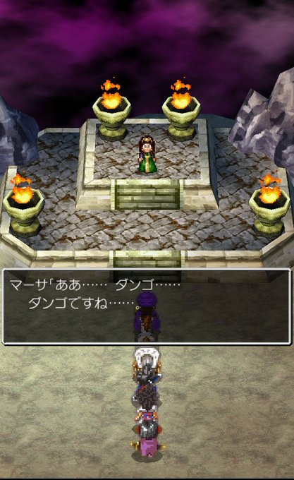 ドラクエ5のtwitterイラスト検索結果 古い順