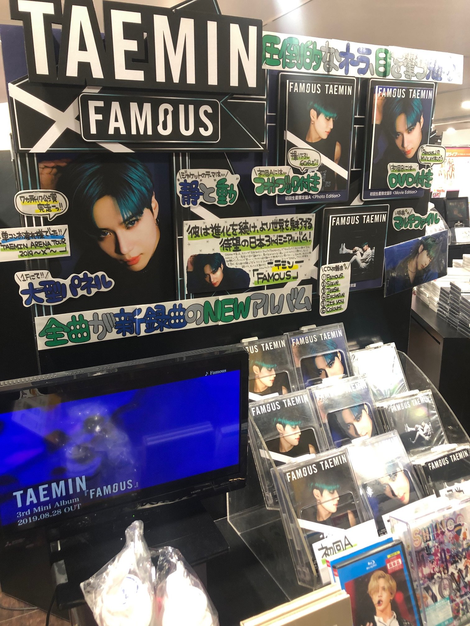 【店舗売切・ラスト1点】SHINee テミン ポップアップ 10cm ドール 店舗売切・ラスト1点】SHINee テミン ポップアップ 10cm ドール