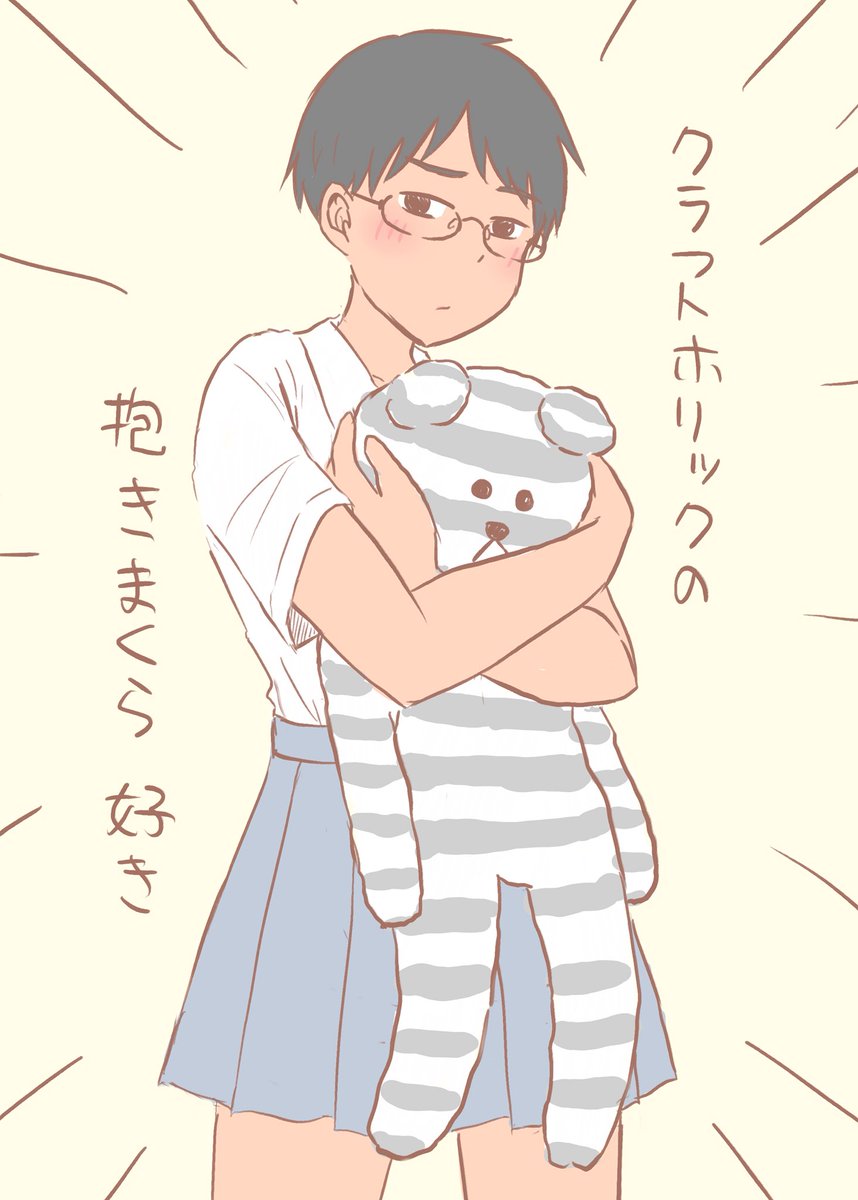 先輩の追加情報です