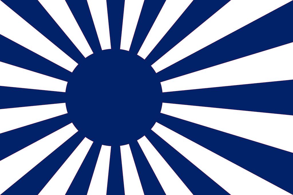 Flags Mashup Bot on Twitter: "Historic special edition Mixed Japanese Empire + Australia (1903-1908), and created this new country called Australia https://t.co/m2qSimwARb" / Twitter