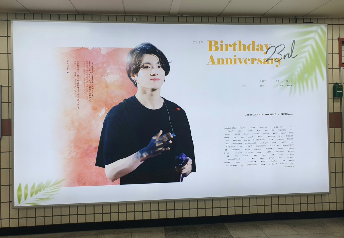 YᗩᒪIᑎ𝄞J͜͡J͜͡K͜͡🌈ˢˡᵒʷ tweet media