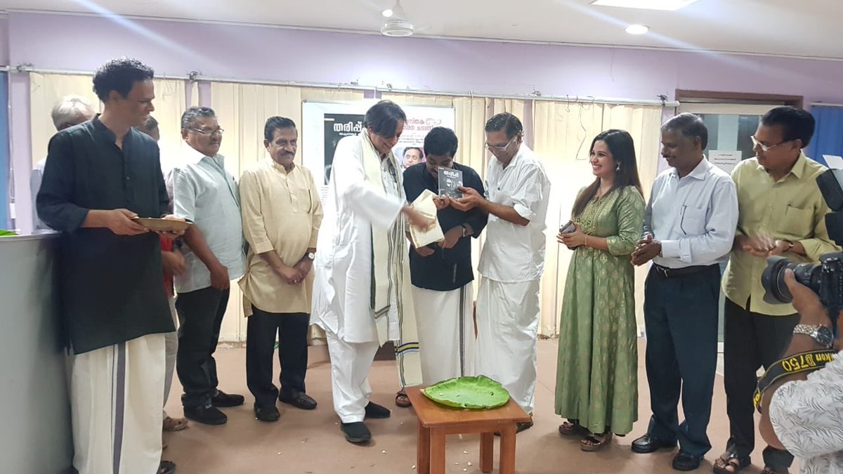 ShashiTharoor's tweet photo. Genuinely pleased to release a remarkable Malayalam novel, “Tharippu “, by scientist AchyutShankar, that brings alive Travancore history in the 1830s, as a young boy discovers the magic of Western science &amp; experiences the possibilities &amp; betrayals of British colonialism. Superb! https://t.co/71b1LVMlaO
