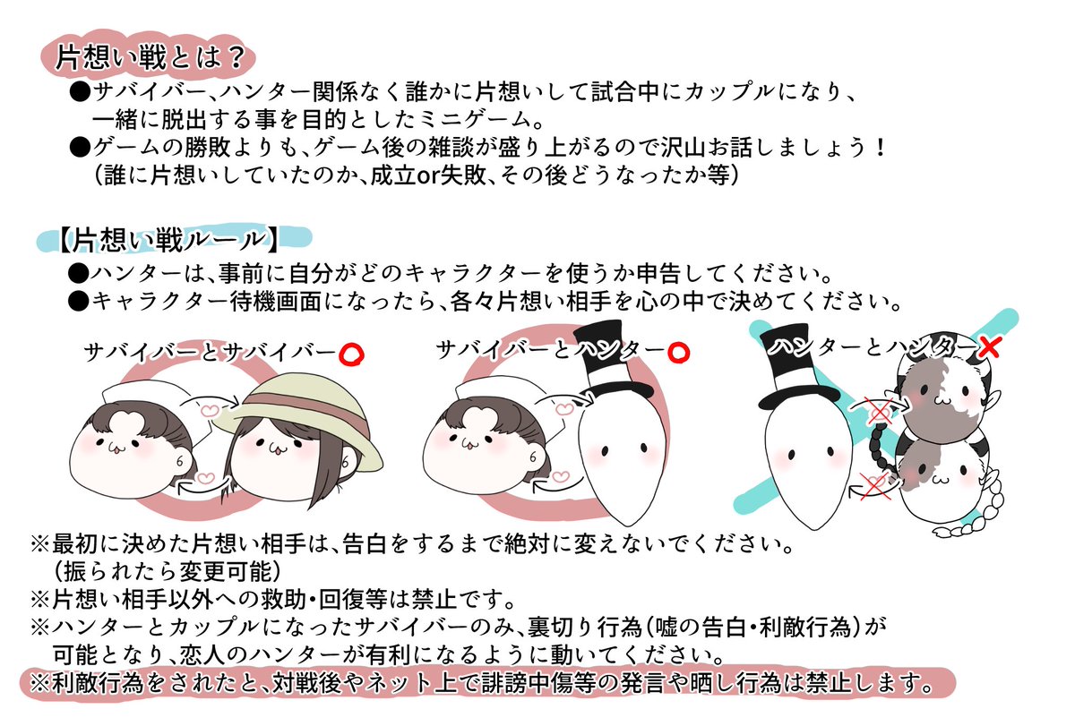 5 平和 と 人格 ドロドロ は 第