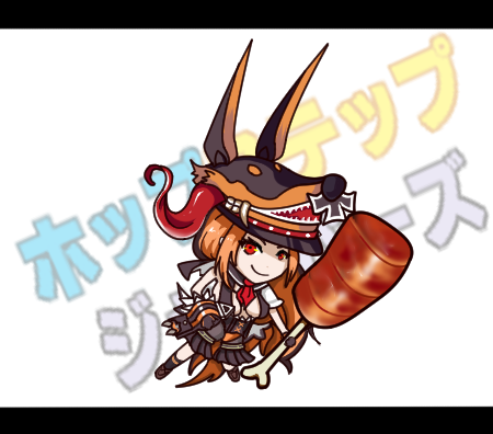 ホップステップジャンパーズのtwitterイラスト検索結果 ホップステップジャンパーズのtwitterイラスト検索結果