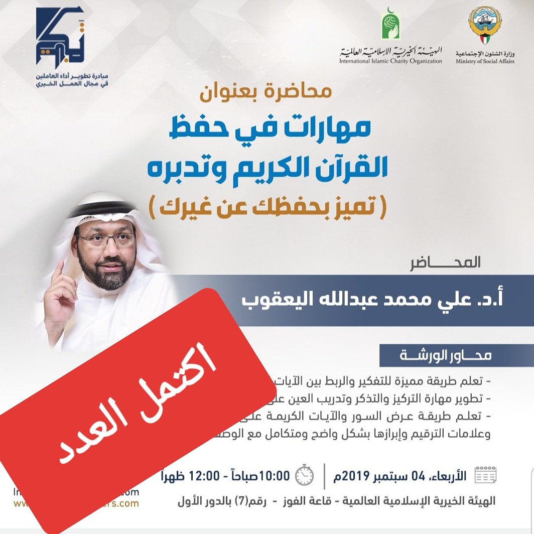 عام وزارة العمل والتنمية الاجتماعية النظام الجديد للجمعيات والمؤسسات الأهلية سيسهم في دعم أنشطتها وطبيعة عملها وكالة الأنباء السعودية
