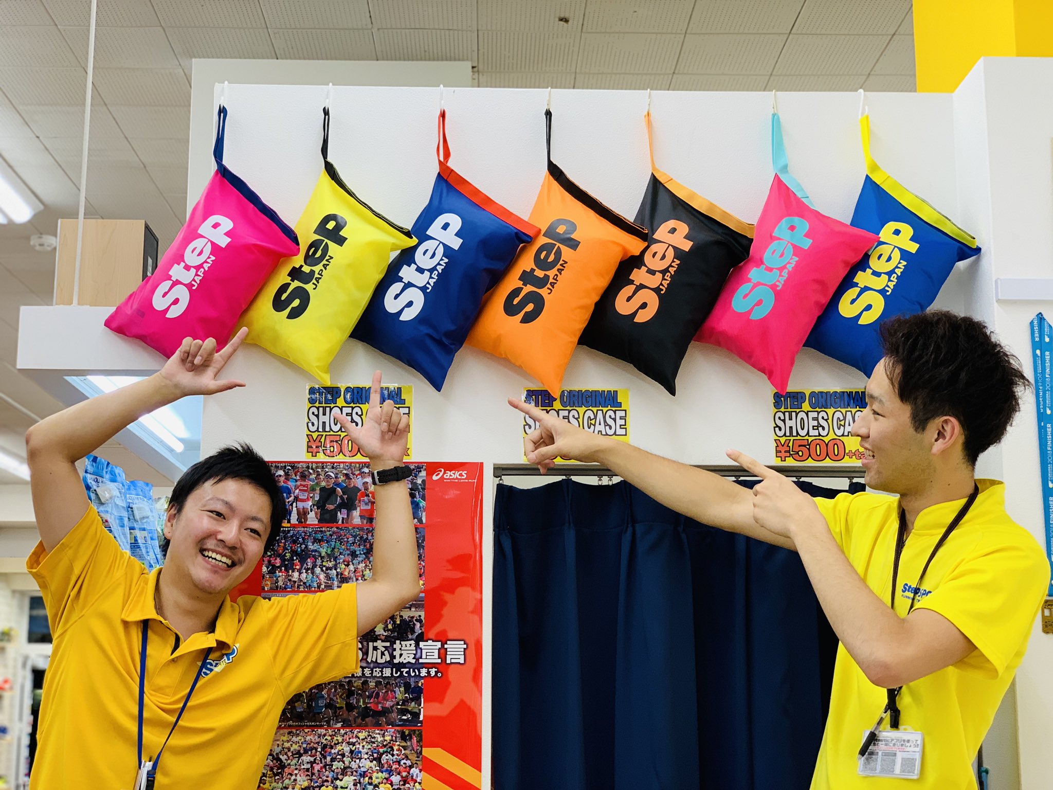 魅力の ステップスポーツ シューズケース 袋 ランニング 陸上競技
