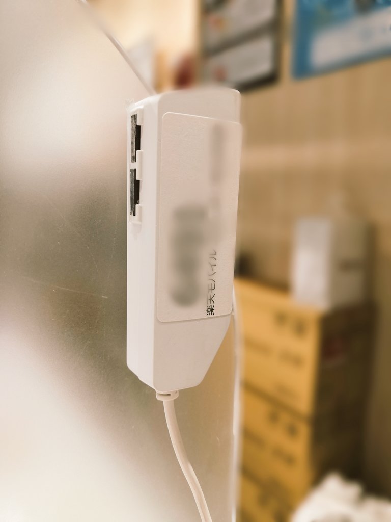 乞食王様 ｺｼﾞｷﾝｸﾞ 楽天モバイル 楽天チェック キャンペーンフライング 開始時期9月12日 楽天 モバイル店舗でチェックアプリ起動しログイン完了で楽天パンダ モバイル が当たる 楽天モバイルに寄った際は 爆益パンダ捕獲頑張って下さい T