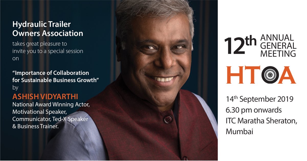 HTOAIndia's tweet photo. HTOAIndia takes great pleasure to invite #HTOA Members to a special session on "Importance of Collaboration for #Sustainable #Business Growth" by Mr. @AshishVid  as Avid Miner on 14th Sep 2019 06:30 PM at #ITC Maratha Sheraton, #Mumbai #Heavylift @MORTHIndia #Transportation #ODC https://t.co/EizApGAcv2