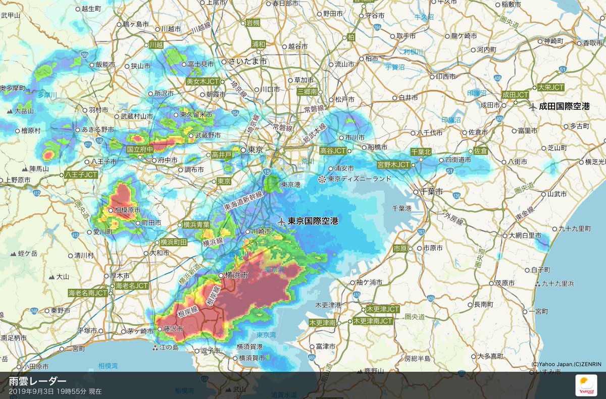 ট ইট র 立川葉月 はぁ ヤフー天気 雨雲レーダー T Co Tzfoivsgzl ぶっちゃけ ほぼ降ってない