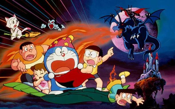 Doraemon The Movie (1991)