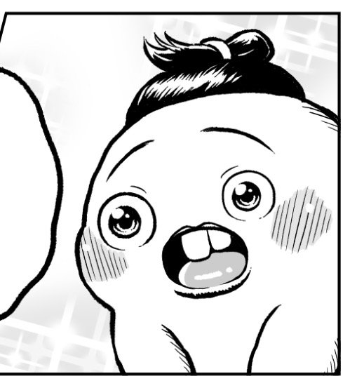 おっと? 