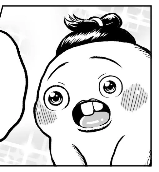 おっと? 