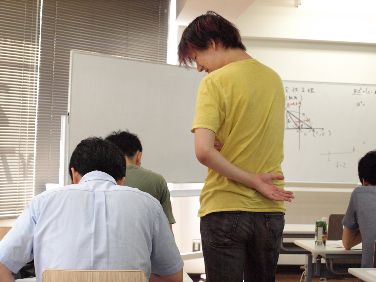 すうがくぶんか 大人のための高校数学1aでは 三角比の余弦定理や 整数の性質について特に整数のあまりのある割り算や合同式を使った計算の方法などについて解説しました すうがくぶんか 大人のための高校数学1aでは 三角比の余弦定理や 整数の性質について特に整数のあまりのある割り算や合同式を使った計算の方法などについて解説しました