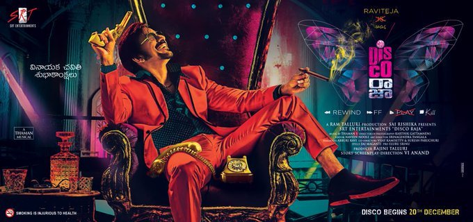 telugu_insider's tweet photo. #DiscoRaja π¦
Here's #DiscoRajaFirstLook
Disco Begins In Cinemas From Dec 20th
#discorajaondec20th
@RaviTeja_offl @NabhaNatesh https://t.co/cMXl0OtZsU