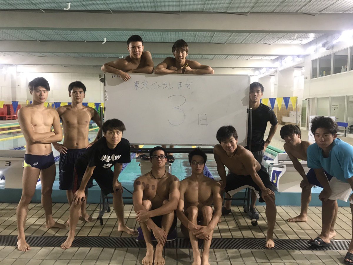 関西学院大学 水上競技部 Kgswimteam Twitter 関西学院大学 水上競技部 Kgswimteam Twitter
