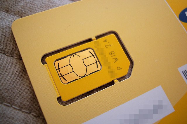 britishtraveler.co.uk/world-sim-card…
World Sim Card, you can save up to about fifty to seventy percent of your cell phone outgoing cost 
#british #travel #uk