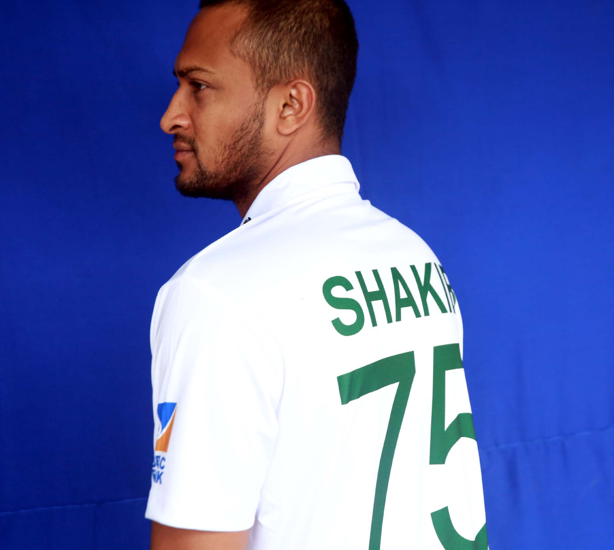 Bangladesh Cricket jersey T-shirt