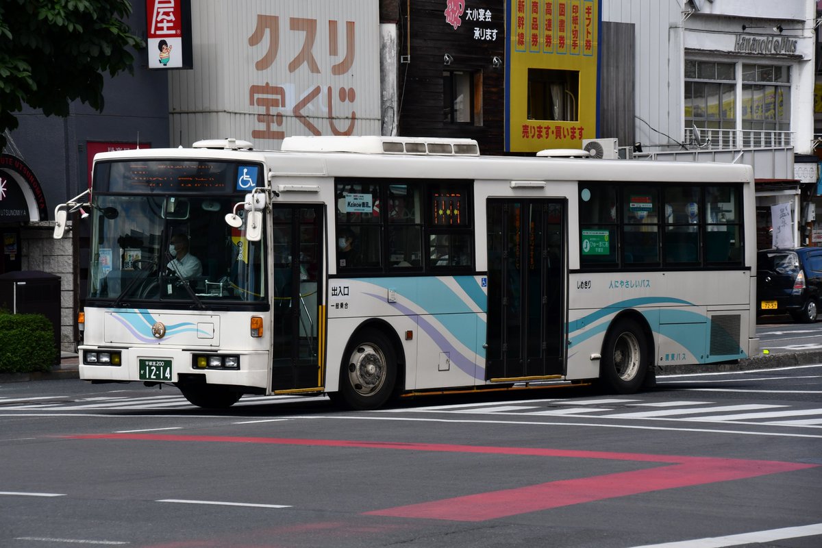 にとする No Twitter 関東自動車 1214 Kc Lv380n 元 松戸新京成バス 京成グループらしい上下式の窓を採用しています