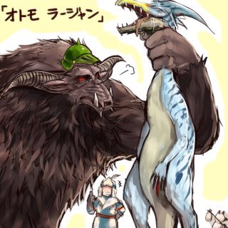 スーパーサイヤ人のtwitterイラスト検索結果 スーパーサイヤ人のtwitterイラスト検索結果
