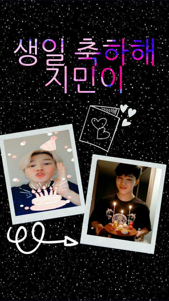 mrjlt_estpn's tweet photo. Advance Happy Birthday Jimin🎂🎂🎂

Keep always smiling don't mind other people what they're talking about you. The important thing is that we, all army are here to support and  protect you.

(Spread love to Jimin ❤❤❤)
#HappyBirthdayJimin
#JiminIsLifeGiveaway https://t.co/8EIT3t1muc