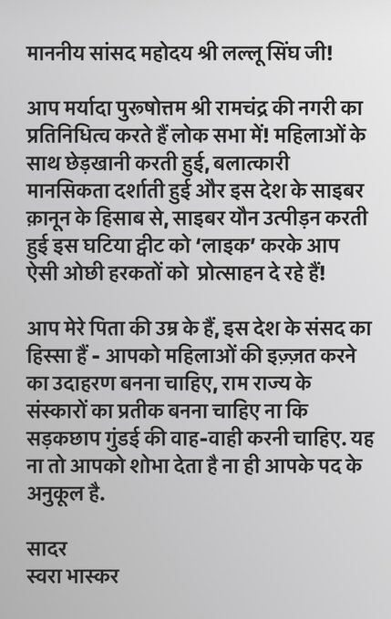 View image on Twitter