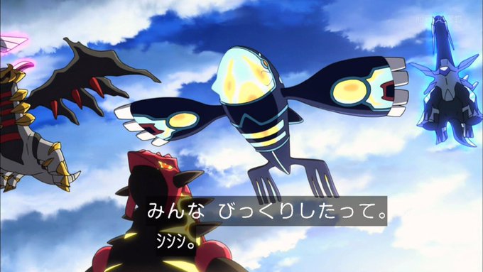 グラードンのtwitterイラスト検索結果 古い順