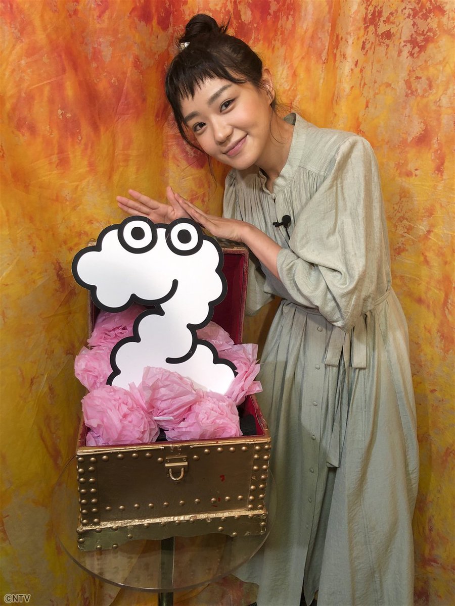あなたの番ですの尾野ちゃんが映画で妊娠 旦那は誰かネタバレ紹介 Honey