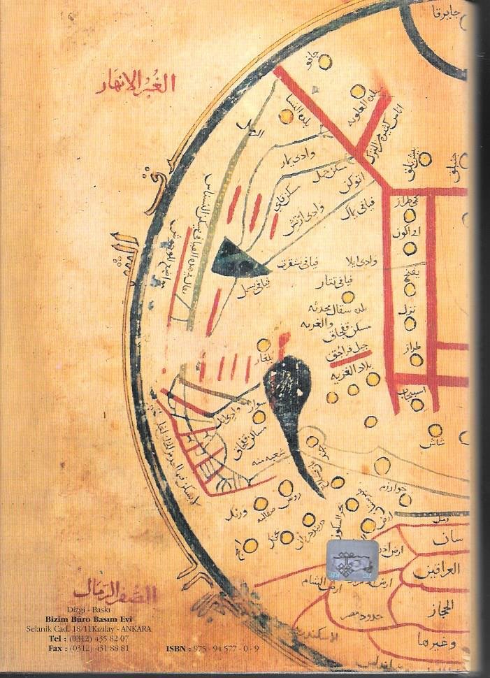 RuzgarKitabevi's tweet photo. Türk Dilinin Etimolojik Sözlüğü (ciltli ve şömizli), Hasan Eren
Bizim Büro Basımevi, 16x24 cm. 512 s. 1. hamur. Ankara-1999
#İyiKitaplar #RüzgarKitabevi #HasanEren #TürkDilininEtimolojikSözlüğü #Etimoloji https://t.co/WpvTqpzb4g