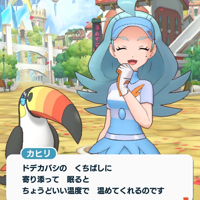 ドデカバシのtwitterイラスト検索結果 ドデカバシのtwitterイラスト検索結果