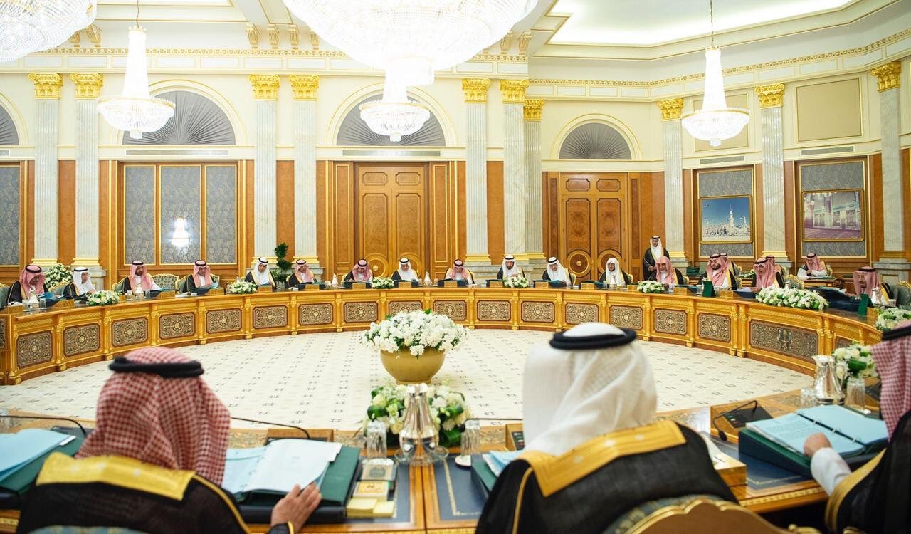 Ø§ÙØµÙØ±Ø©