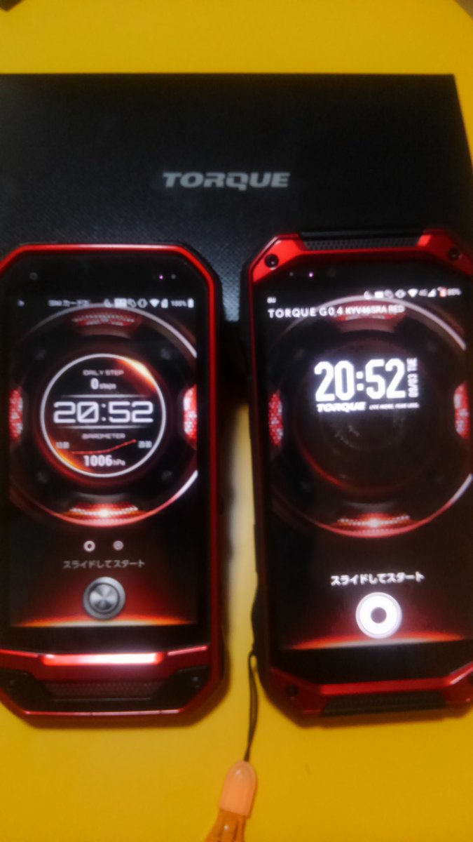 う に على تويتر スマートフォンをkyocera Torque G04 Red Kyv46sra に変更してきましたよ 左が旧 機種g03で右が新機種g04 写真はg02で撮影ｗ 毎月割の対象外機種だったので8月中ではなく 9 1にau Shinjukuまで行って機種変更してきた Au Kyocera