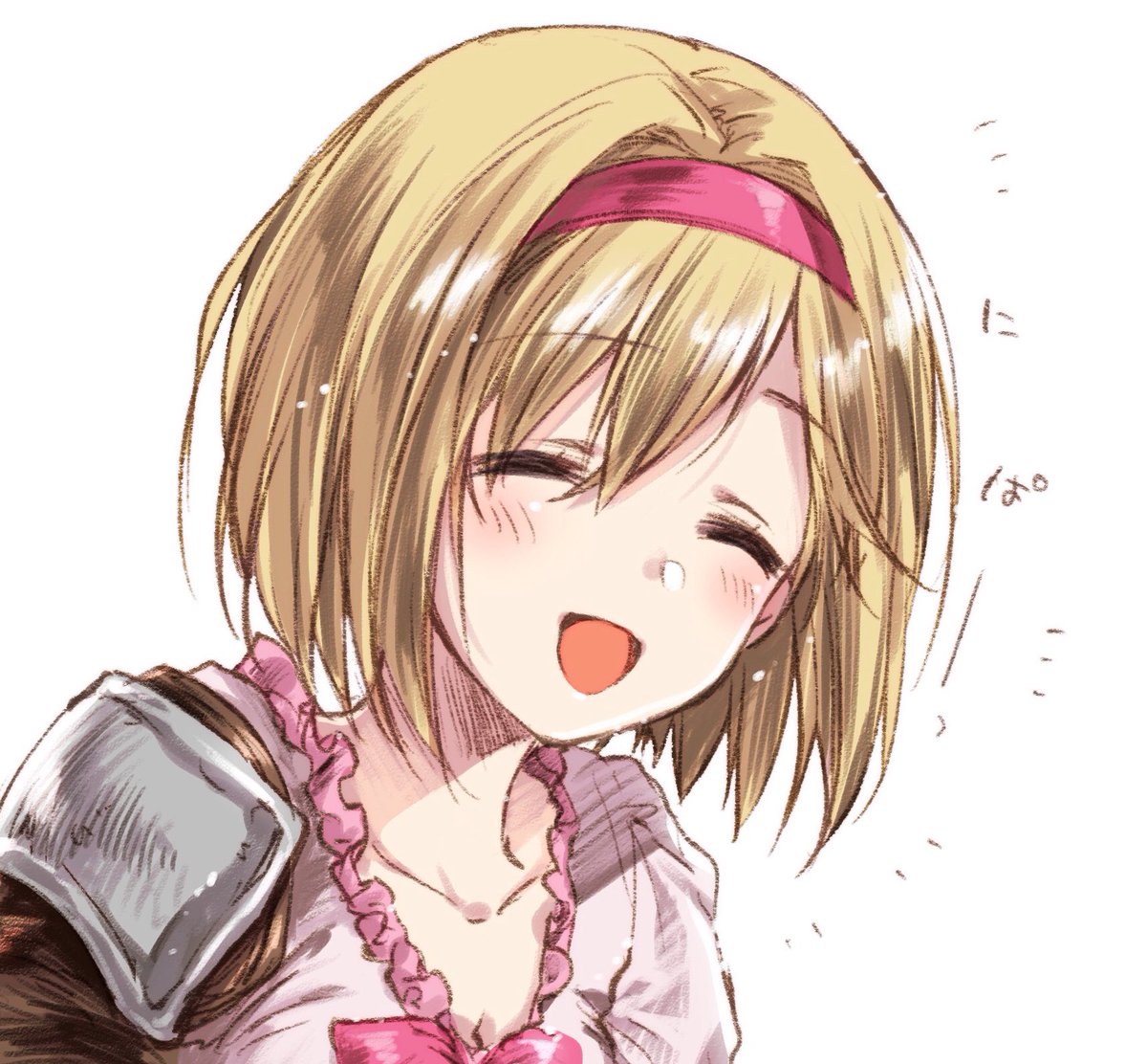 djeeta (granblue fantasy) 1girl solo blonde hair closed eyes open mouth smile hairband  illustration images