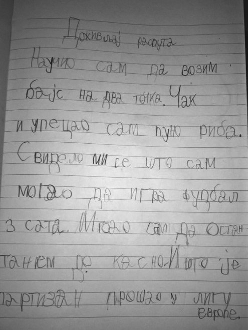Ujkino detence. 😍