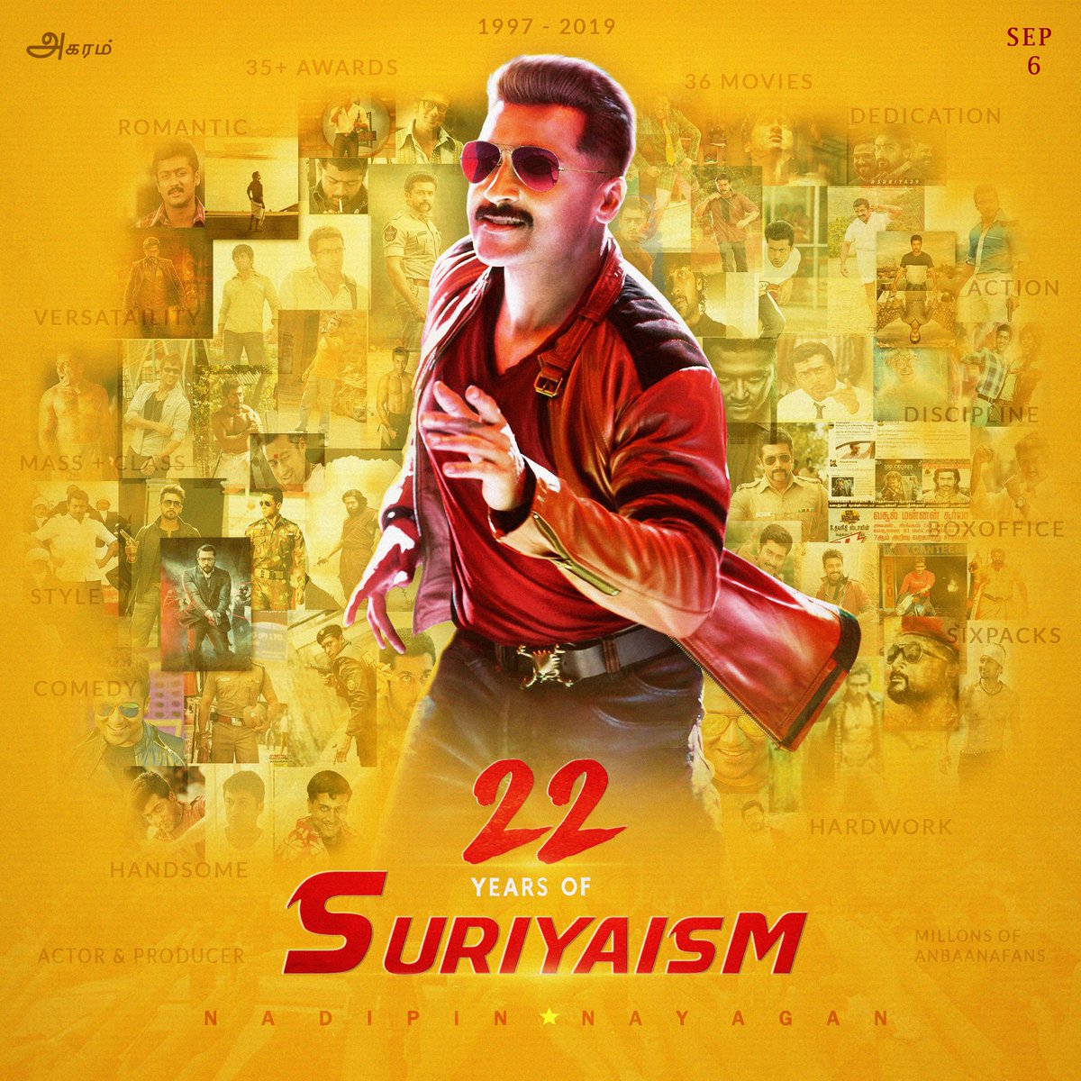KiranDrk's tweet photo. #22YearsOfSURIYAismCDP  தம்பி / தங்கைகளே.. உங்களின் அன்பே.. இந்த அன்பானவனுக்கு பல தடைகளை கடக்க கிடைத்த ENERGY.. இன்னும் பல வெற்றி பாதைகளுக்கு உங்கள் அண்ணனோடு கைகோர்த்து நில்லுங்கள்.. இன்னும் சாதிக்கட்டும் நண்பன்@Suriya_offl 💐💐💐 https://t.co/sZm4YR49WY