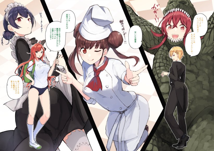 放クラでコスプレする話① #シャニマス 