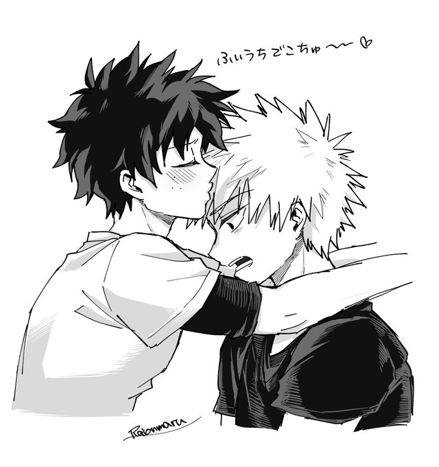 付き合ってまだ初々しい頃の勝デク。でこちゅう～! 