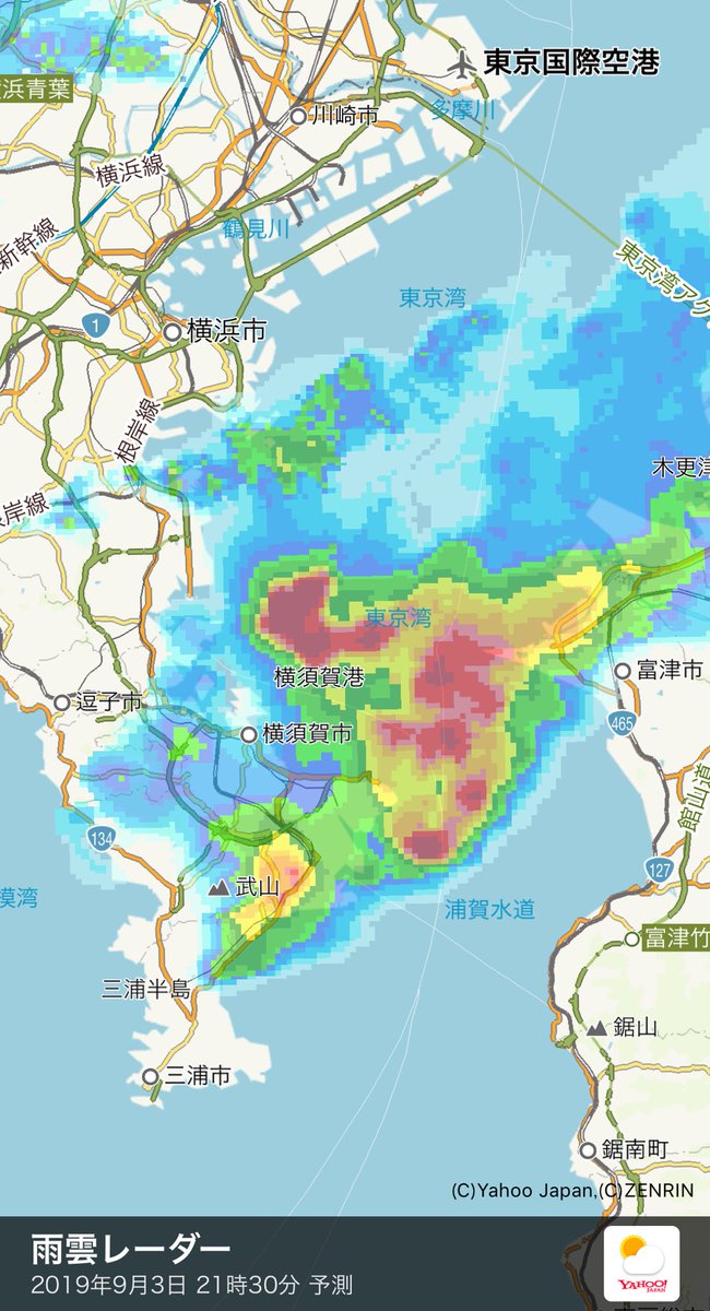 広島 雨雲 レーダー yahoo