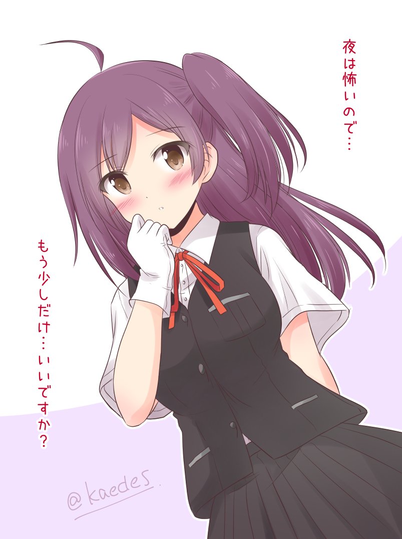 艦これ★挑発してくる秘書艦サラトガさん★るしゅーと★特大バスタオル★ハイパーレア しるさん提督 (@shiruhii) / X