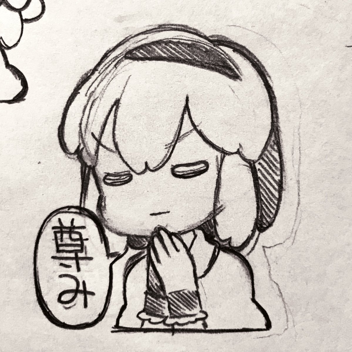 フレークシールにしようとしていたアリスちゃんを供養? 