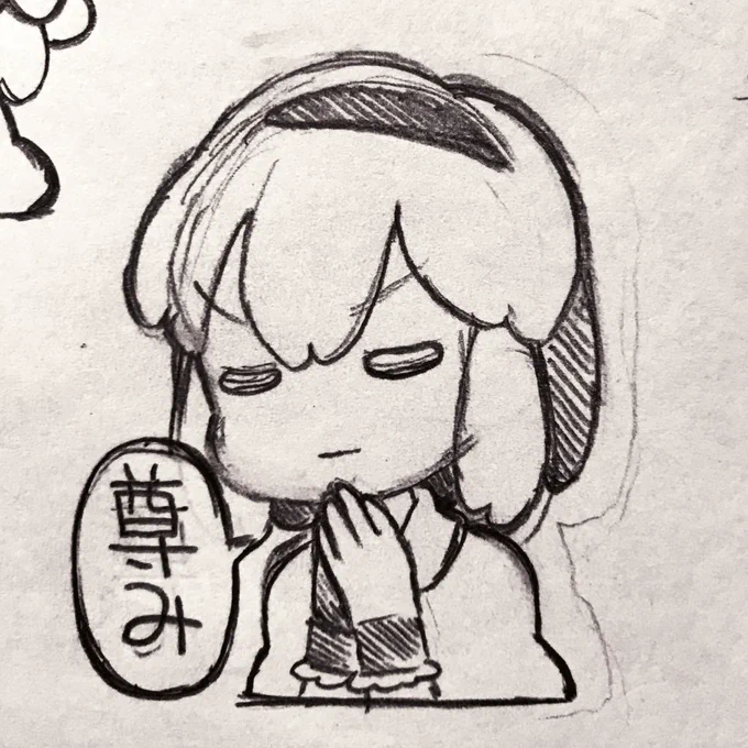 フレークシールにしようとしていたアリスちゃんを供養? 