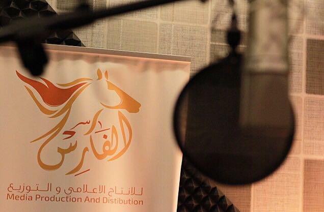 نرحب الجميع

#شيلات