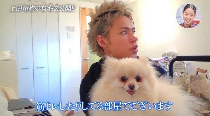 ウエダかわいいかわいいウエダのtwitterイラスト検索結果