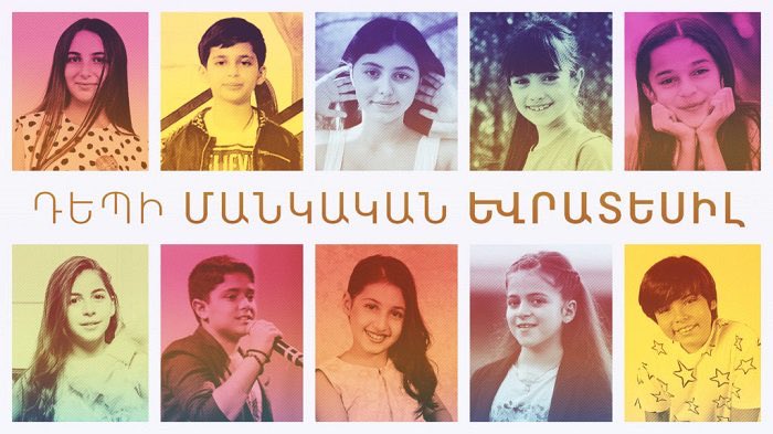 NEWSam_STYLE's tweet photo. Հայաստանը «Մանկական Եվրատեսիլ»-ի մասնակցի անունը կհայատարարի սեպտեմբերի 15-ին, հայտնում է Հանրային հեռուստաընկերությունը։ #depimankakanevratesil https://t.co/vDsqkqTe4a