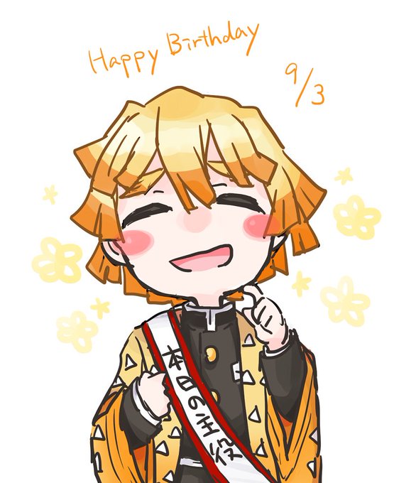キサラギ🧡固定に通販さんがTwitterに投稿した我妻善逸(鬼滅の刃)のイラスト。